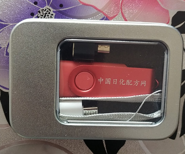 加酶洗衣液配方工藝誰(shuí)知道？