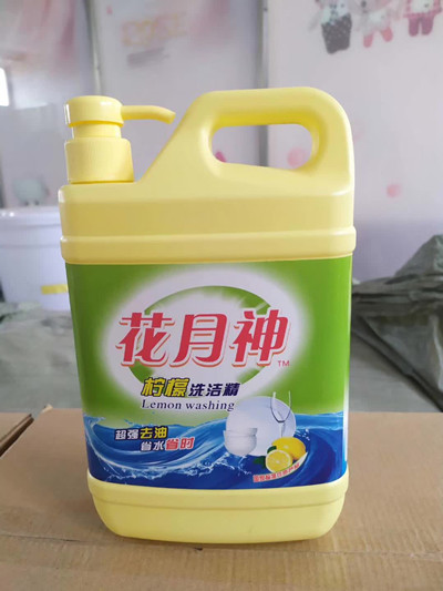 生產(chǎn)洗衣液配制能用自來水嗎?