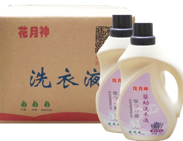 咸魚上賣洗衣液和洗潔精配方的是真的嗎?