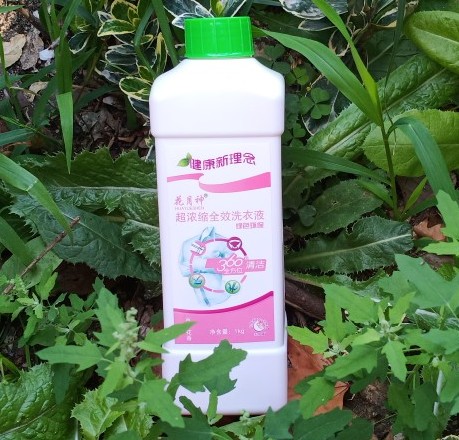 洗衣液的詳細(xì)配方技術(shù)培訓(xùn)