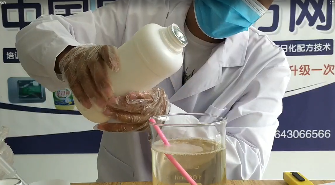 生產(chǎn)洗衣液算不算污染企業(yè)？