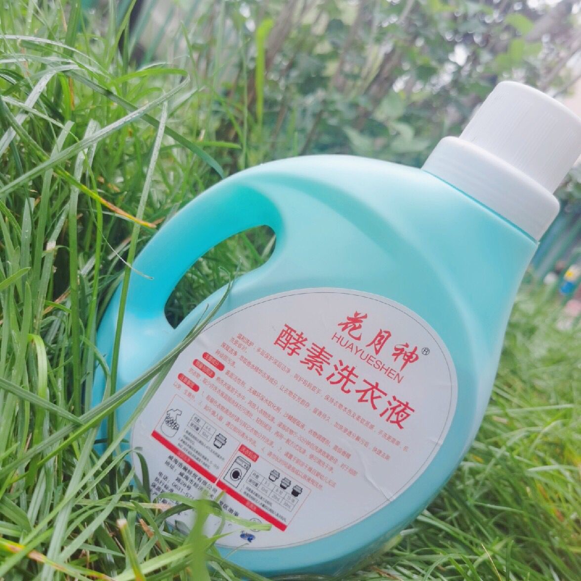 現(xiàn)在做洗衣液的小廠家是不是太多了？