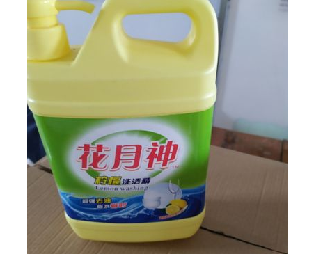 洗衣液母料做出來(lái)的洗衣液安全嗎? 洗衣液母料做出來(lái)的洗衣液安全嗎?