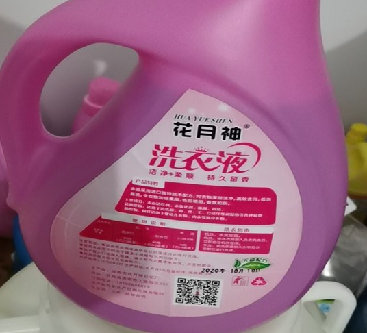 加酶洗衣液配方和不加酶的那個(gè)好？