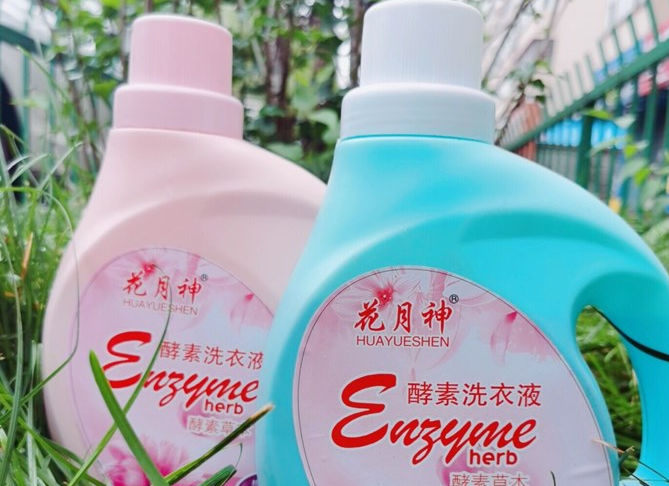 自己做一桶洗衣液成本多少錢？