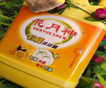 自己在家做洗衣液加工廠怎么樣?