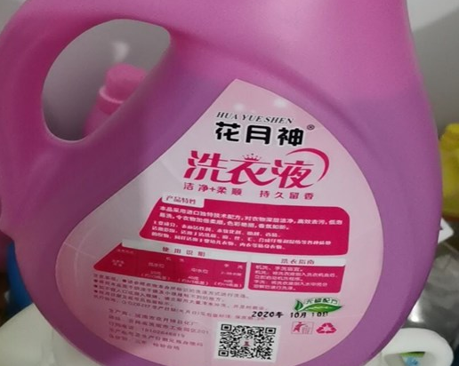 洗潔精配方技術(shù)轉(zhuǎn)讓去哪學(xué)習(xí)？