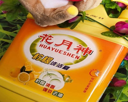 學(xué)習(xí)制作洗衣液的配方好學(xué)習(xí)嗎？