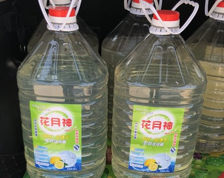 切勿把日化產(chǎn)品廣告當(dāng)真 人應(yīng)該要有自己的認(rèn)知！