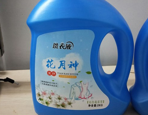 國標(biāo)洗衣液配方技術(shù)轉(zhuǎn)讓