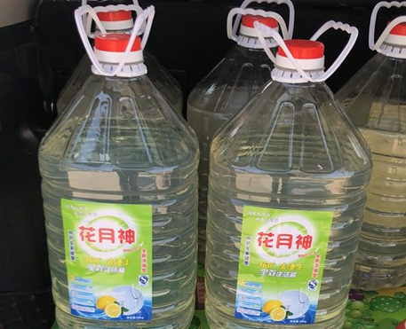 做洗衣液和洗潔精對水質(zhì)有什么要求？