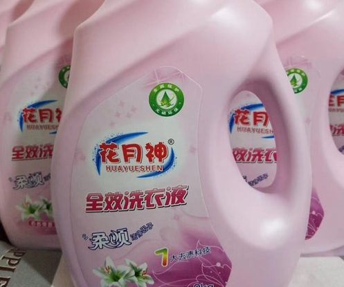 濃縮洗衣液配方技術(shù)培訓(xùn)去哪里學(xué)習(xí)可靠？