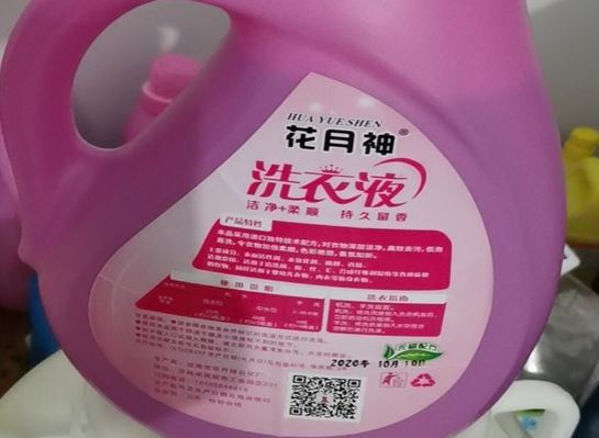 加酶洗衣液配方有哪些優(yōu)勢(shì)？