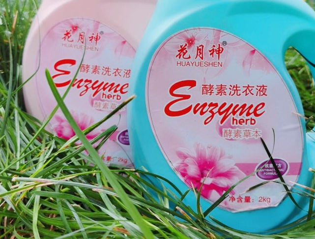 2022年在農(nóng)村生產(chǎn)洗衣液怎么樣？