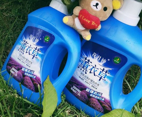 為什么要學加酶洗衣液配方技術？