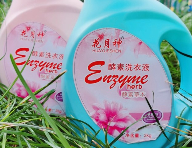 低成本洗衣液配方比例在哪里學習？