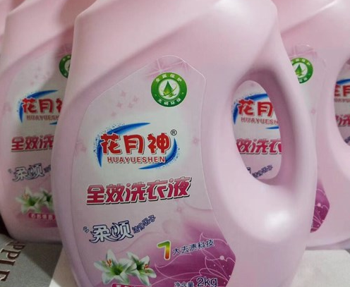 含酶高效洗衣液配方要多少錢？