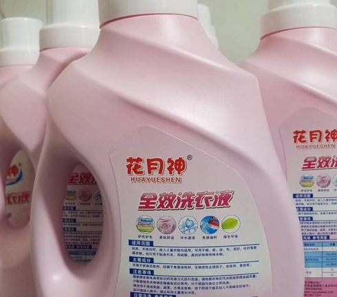 洗潔精配方與制作方法在什么地方學(xué)習(xí)？