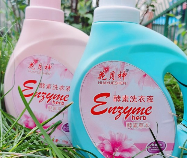 好用實惠的洗潔精配方有嗎？