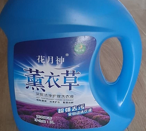 散裝洗衣液有前景嗎？