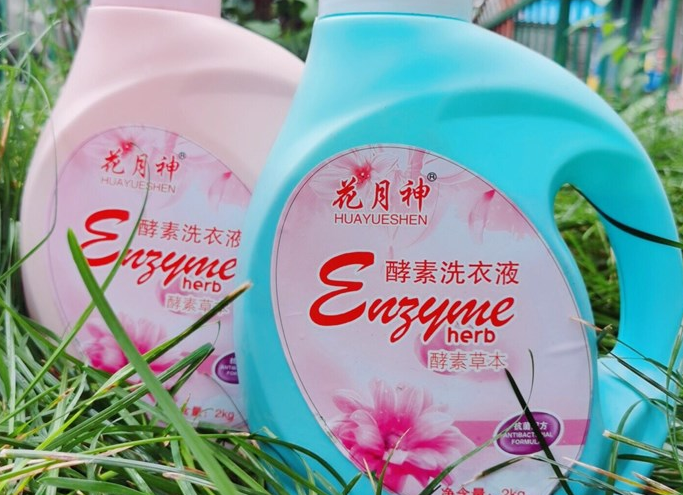 加酶洗衣液配方技術(shù)