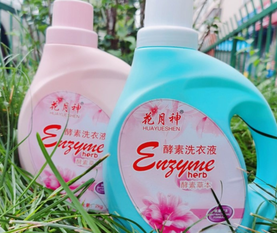 便宜又好用的洗潔精配方哪里有？