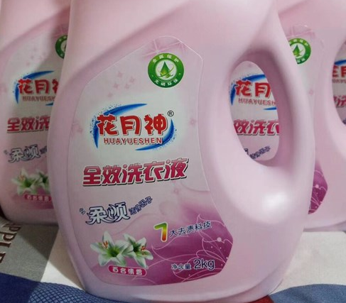 ***便宜的洗衣液多少錢一袋？