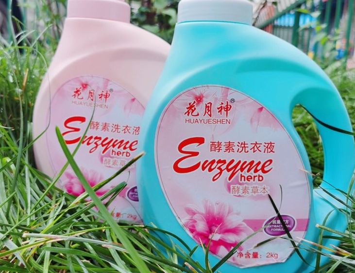 為什么自己配制的洗衣液混濁? 為什么自己配制的洗衣液混濁?