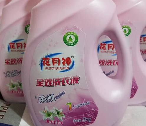 函授學(xué)習(xí)洗潔精配方技術(shù)能學(xué)會嗎？