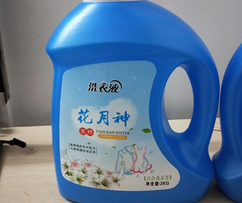 想學(xué)習(xí)洗潔精配方制造去哪里***好？