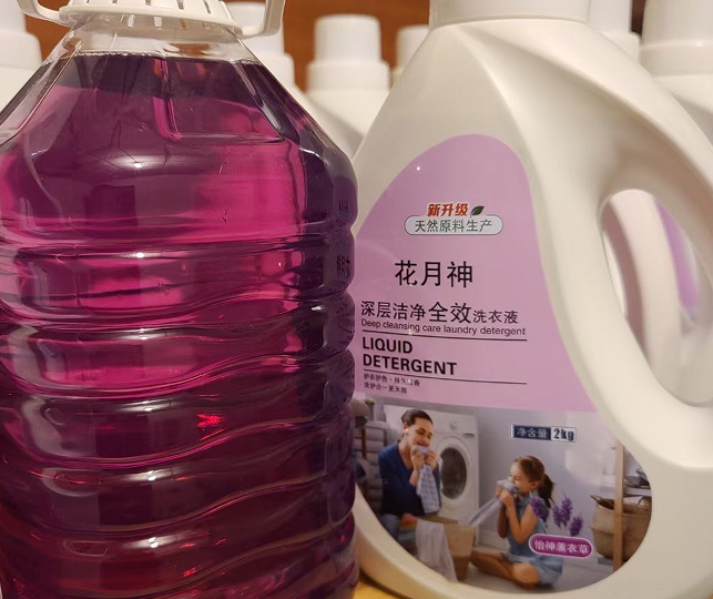 常見日化產(chǎn)品生產(chǎn)成本和推薦銷售價格 常見日化產(chǎn)品生產(chǎn)成本和推薦銷售價格