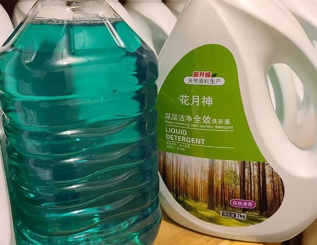 洗衣液生產(chǎn)流程是怎樣的？