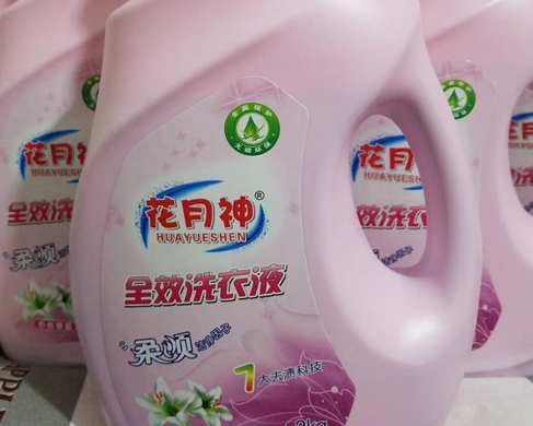 現(xiàn)在個(gè)人生產(chǎn)洗衣液還可以做嗎? 現(xiàn)在個(gè)人生產(chǎn)洗衣液還可以做嗎?