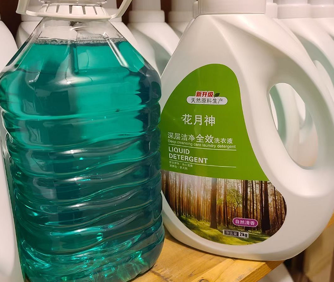 生產(chǎn)一桶兩公斤的洗衣液成本要多少錢？