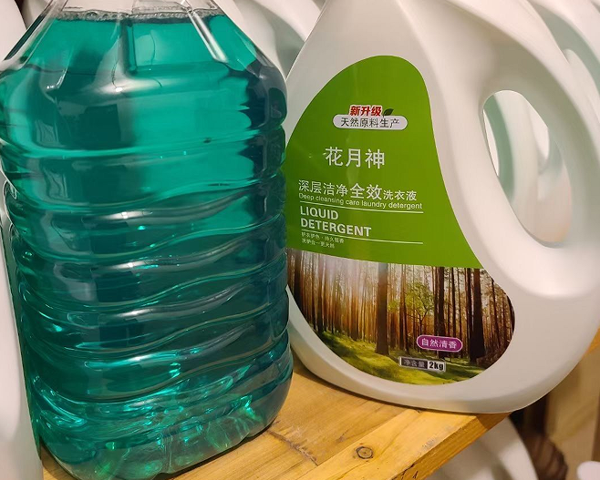 正規(guī)洗潔精技術(shù)配方學(xué)習(xí)要多少錢？