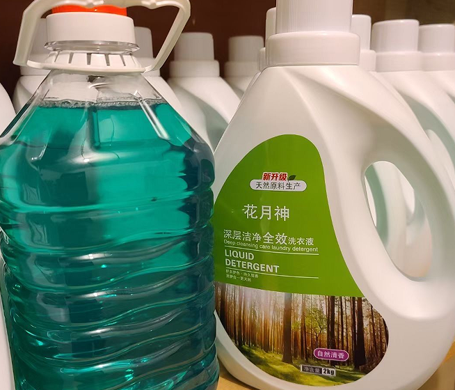 辦小型洗護(hù)產(chǎn)品加工廠需要做什么準(zhǔn)備?