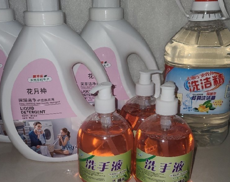 國標(biāo)的洗衣液配方技術(shù)去哪里學(xué)習(xí)？