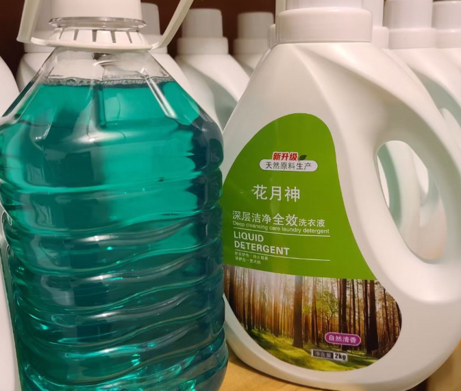 想買你們的洗衣液配方但是怕受騙怎么辦？