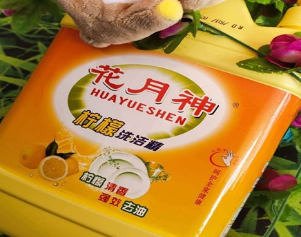 洗潔精的配方教程 洗潔精的配方教程