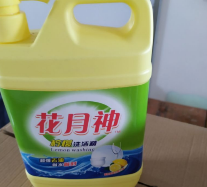 做洗衣液和洗潔精產(chǎn)品常見問題