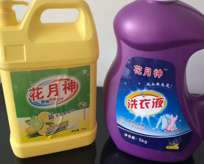 自己做一桶洗衣液成本多少錢？