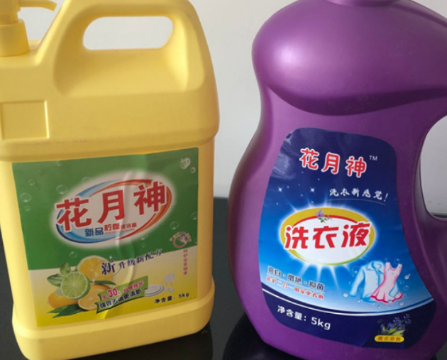 自制洗衣液配方是怎樣的？