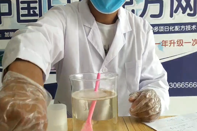 如何證明你的洗衣液配方合格技術(shù)？