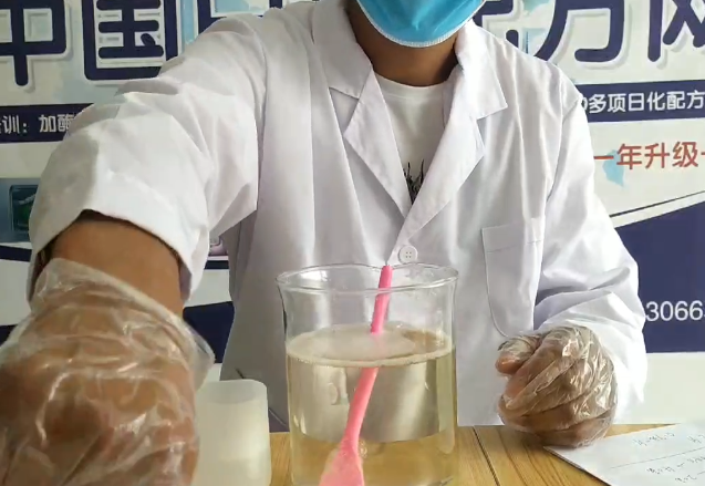 國標(biāo)洗衣液的配方哪里有呢？