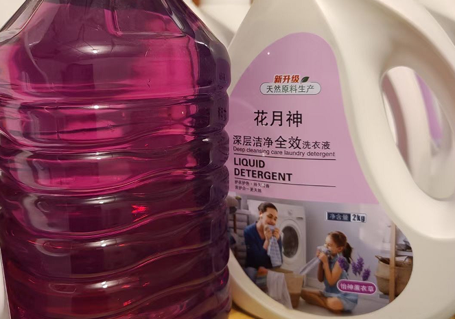 小蘇打洗衣液配方比例技術多少錢 小蘇打洗衣液配方比例技術多少錢