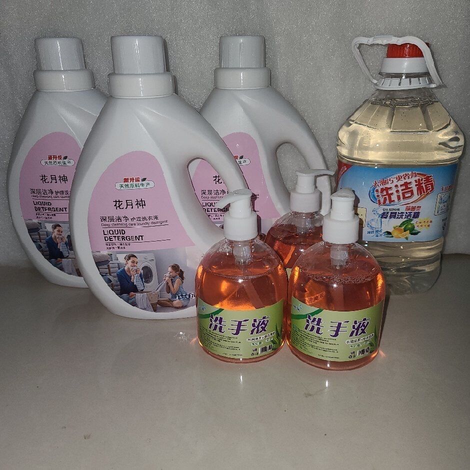 生產(chǎn)洗衣液冷水配置 生產(chǎn)洗衣液冷水配置