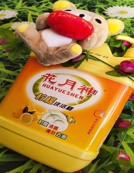 洗衣液加工,不是品牌能賣(mài)出去嗎 洗衣液加工,不是品牌能賣(mài)出去嗎