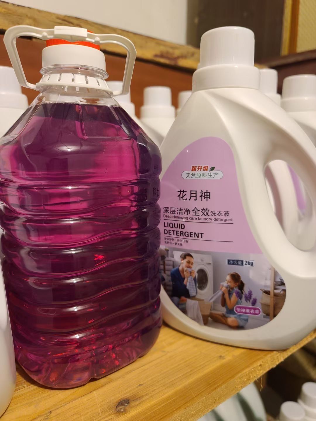 現(xiàn)在做洗衣液的小廠家是不是太多了 現(xiàn)在做洗衣液的小廠家是不是太多了