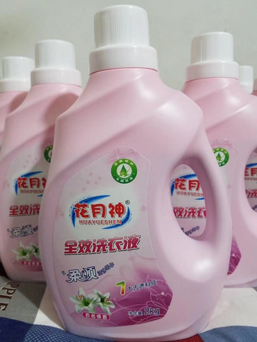 洗衣液活性物7個左右效果怎么樣 洗衣液活性物7個左右效果怎么樣