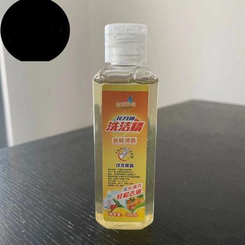 用農(nóng)村井水來做洗潔精怎樣 用農(nóng)村井水來做洗潔精怎樣